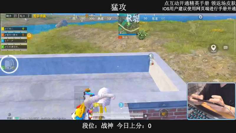 【2022-07-20 00点场】小妖洋：【已封神】野匹路人局