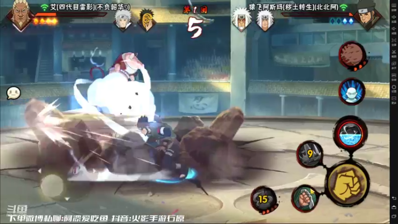 【2022-07-20 14点场】爱吃鱼的石原：石原：睡过头了