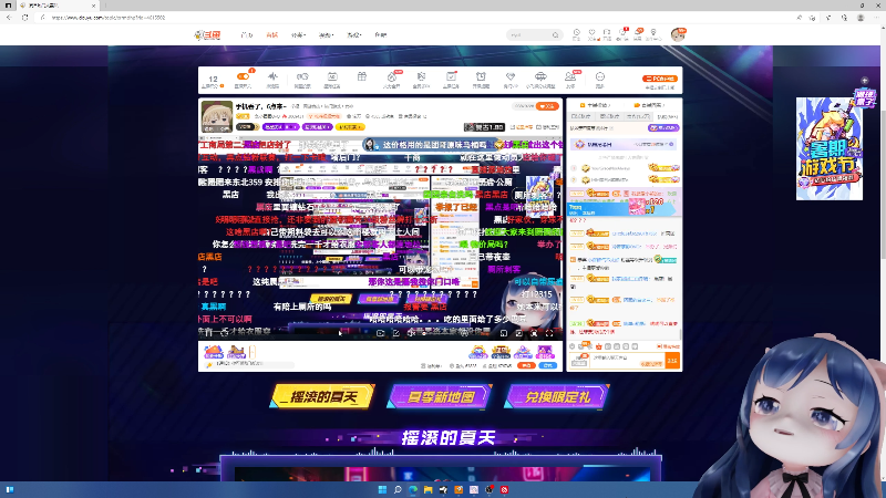 黑心猪