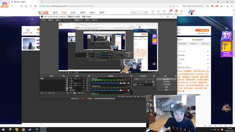 【2022-07-20 13点场】17Xbei丷：认真训练 恢复状态