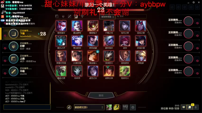 【2022-07-20 16点场】impOUO：yiyuzhengad1111