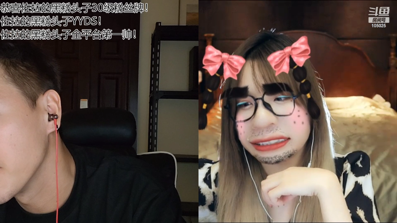 【户外】赛文柒Seven的精彩时刻 20220720 00点场