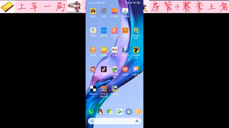 【2022-07-14 21点场】沧海忘明月：那个玩专精干将的男人又回来了！！！