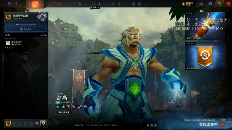 【2022-07-20 00点场】湫汲：我坚信我是最棒的！！！！