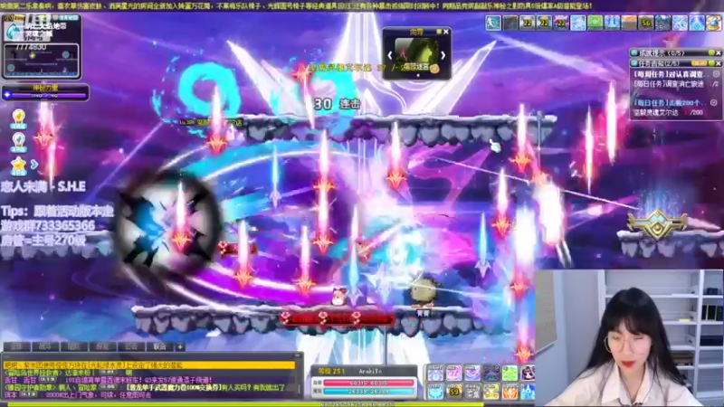 【2022-07-20 02点场】可青cola：【可青】周年庆活动6.22-9.6
