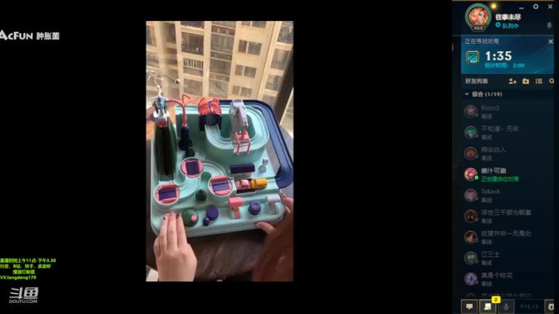 【2022-07-20 15点场】浪灯赵信：浪灯赵信，虐菜界天花板