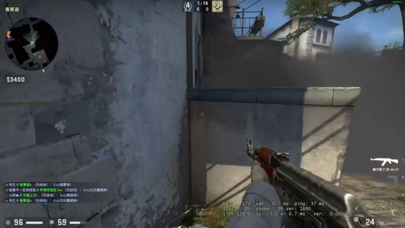 【2022-07-19 22点场】郑伟丶：他来了  他来了 86828