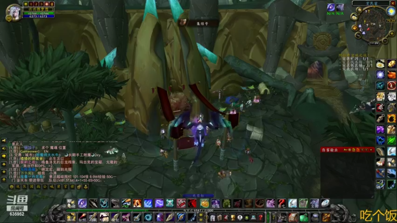 【2022-07-20 11点场】兴兴的梦想：火锤：疯狂掩饰自己给自己加油635952