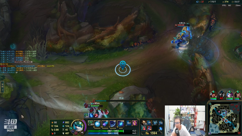 【英雄联盟】东北大鹌鹑的精彩时刻 20220720 21点场