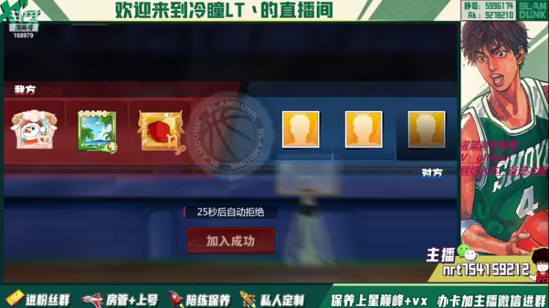 【2022-07-19 19点场】冷瞳LT丶：畸形的版本，拼板！