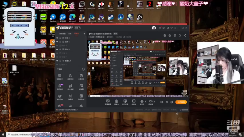 【2022-07-19 19点场】是希文吖丶：【希文】笨蛋美女也是美女哦