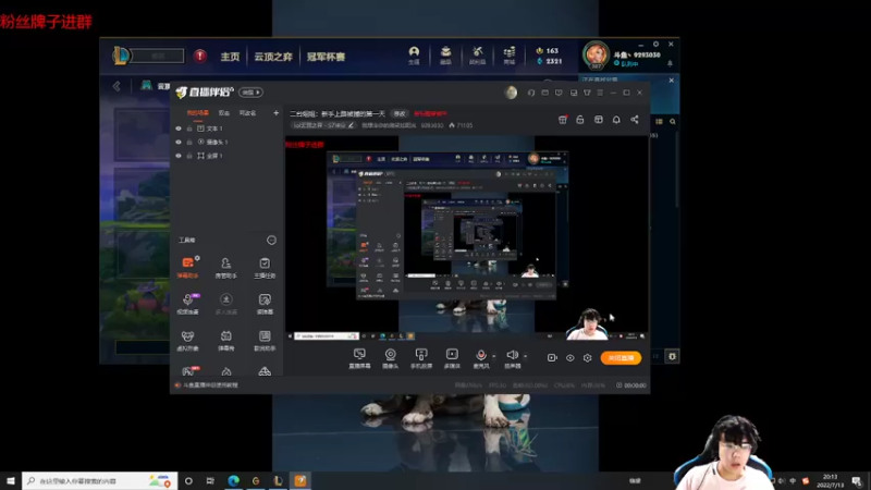 【2022-07-13 20点场】我想念你的微笑如阳光：一台弟弟：手感上佳
