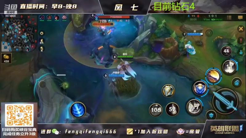 【2022-07-19 23点场】风七丶丶：风七：上单一样嘎嘎c