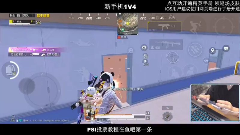 【2022-07-20 20点场】小妖洋：【已封神】换新手机第一天