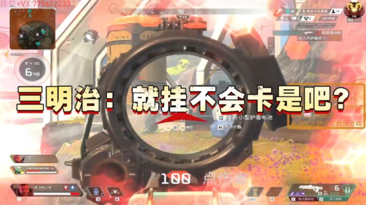 就挂不会卡是吧？
