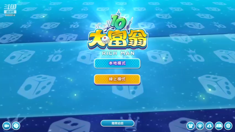 【2022-07-19 20点场】September猫：21岁新人棋圣！~