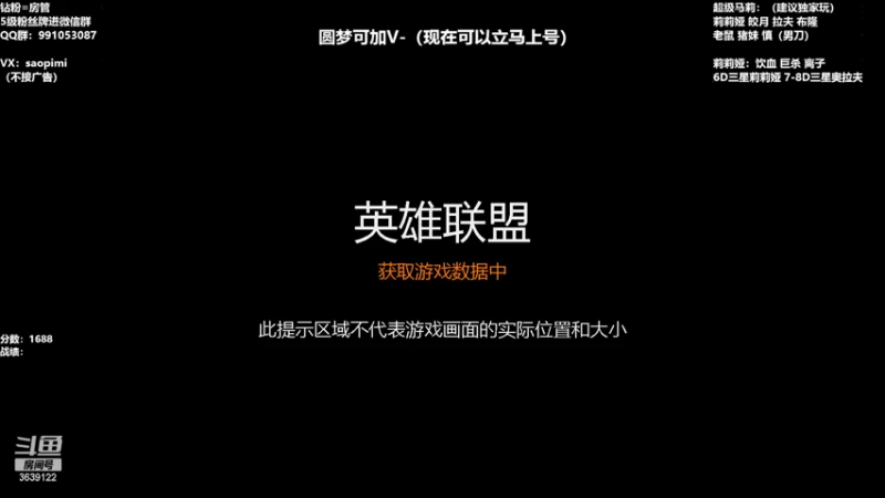 【2022-07-20 16点场】骚皮迷呀：圆梦：版本答案 超级马莉