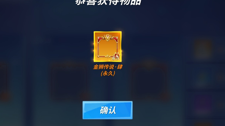怪好看