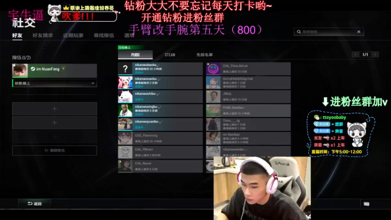 【2022-07-18 20点场】小宇oyo：《小宇》马夸千场kd6.0 无敌