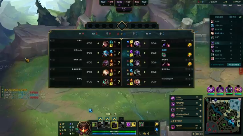 【2022-07-19 23点场】结成郁丶：kuken