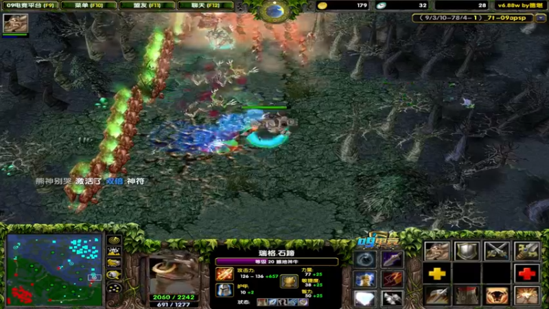 【2022-07-19 19点场】My弟灬：喂，在吗?进来看Show 了！！