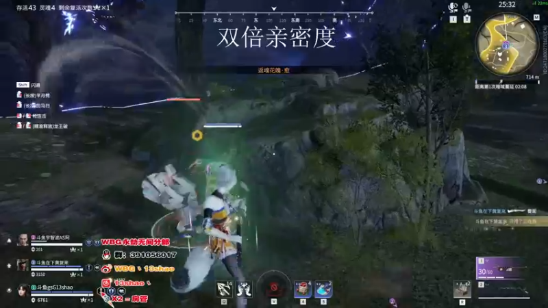 【2022-07-19 23点场】13shao丶：{13shao}  刀的成长之路