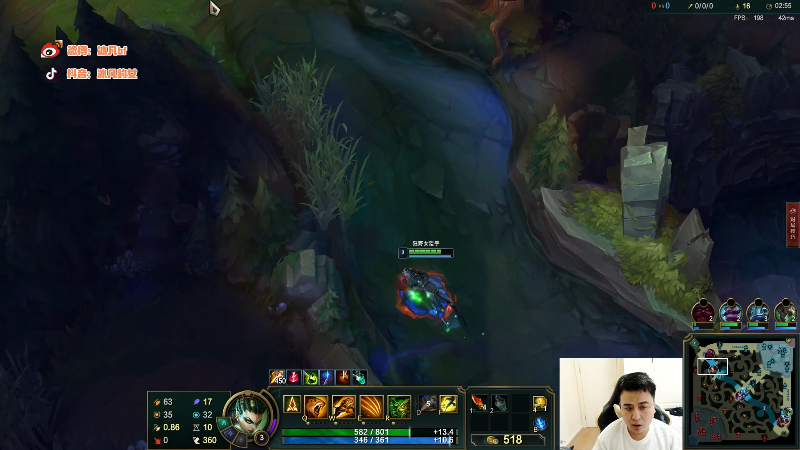 【英雄联盟】冰凡丶bbg的精彩时刻 20220720 10点场