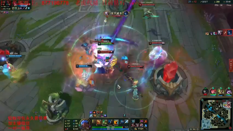 【2022-07-20 01点场】Night丶杀神风：国服第一乌迪尔教学跑酷