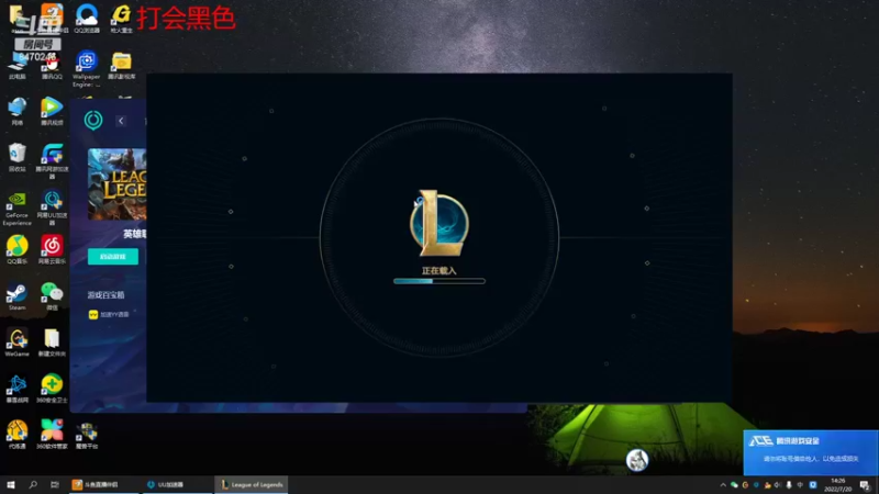 【2022-07-20 14点场】小老板丶艾克：上工啦上工啦