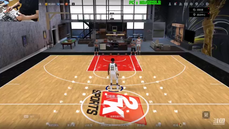 【2022-07-18 19点场】阿中sama：阿中:NBA2KOL2 快乐NBA 练练