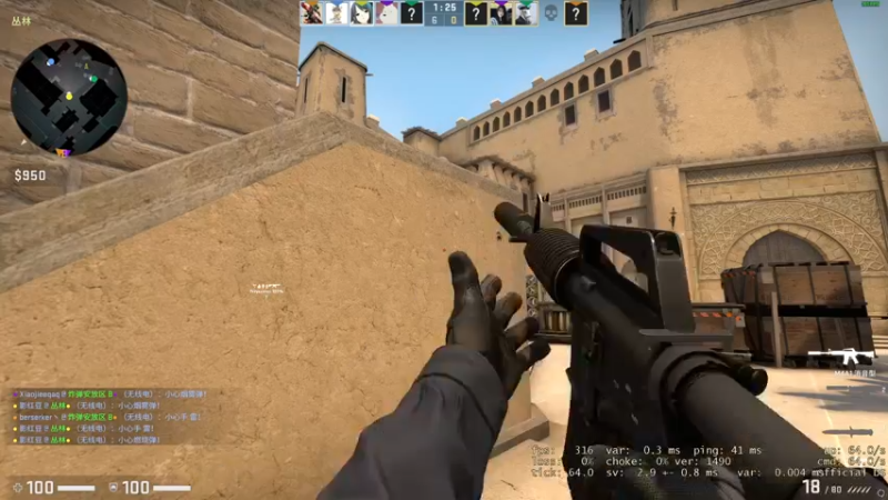 【2022-07-15 05点场】雨祭花逝：雨祭花逝：风行术！