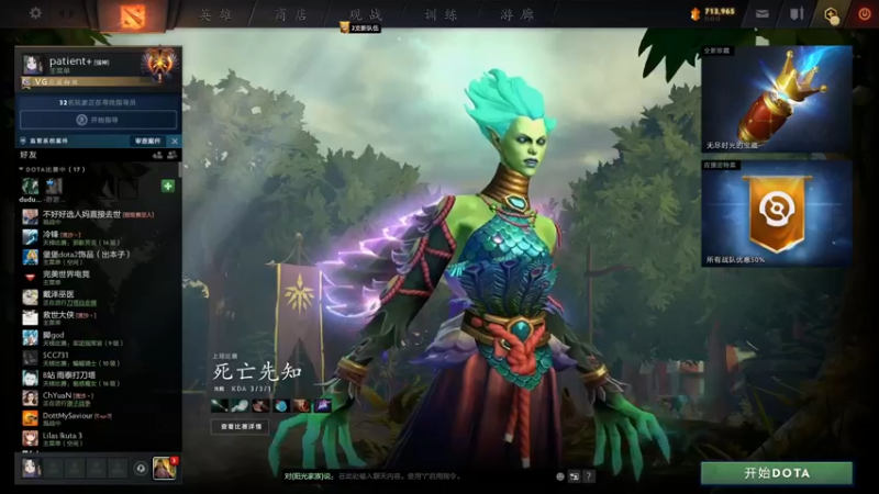 【2022-07-19 19点场】阳光男孩Aq：来了来了！！！！7718843