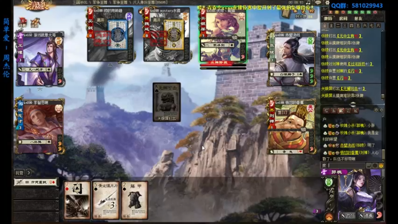 【2022-07-20 00点场】一个老司机丶：【大佬又要祈福~】