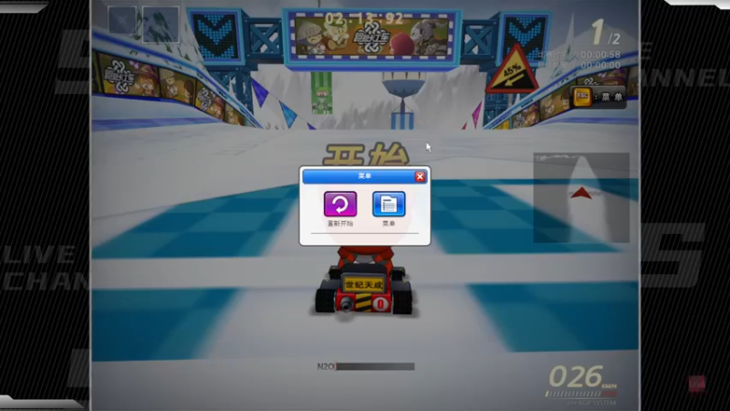 【2022-07-20 01点场】Popkartsss：SSS:晚上好