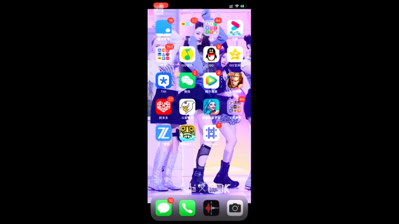 【2022-07-15 14点场】凌月电竞888：自我投资自律自信剧东团备考学英恭喜黄金段