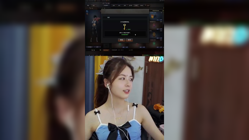 美中不足就是有点吵