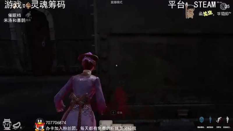 【2022-07-20 00点场】疯狂续命：狂野之心~