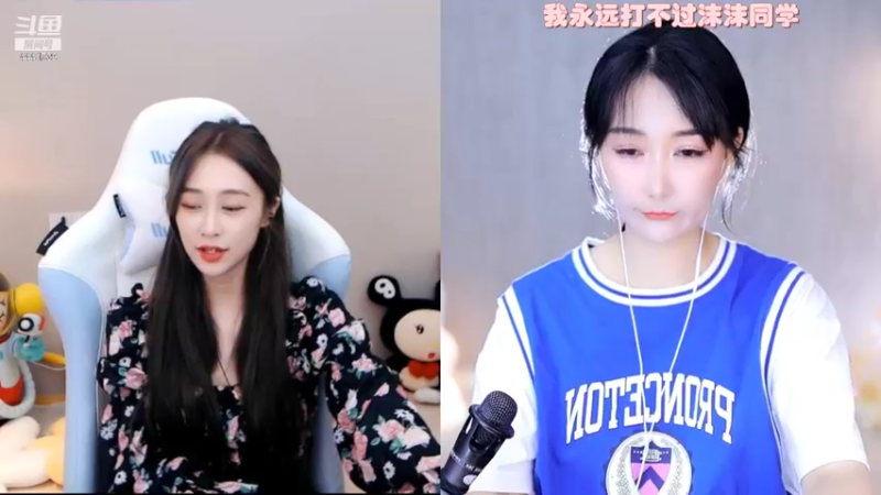 【2022-07-19 23点场】Jue美娘：全能高手混子