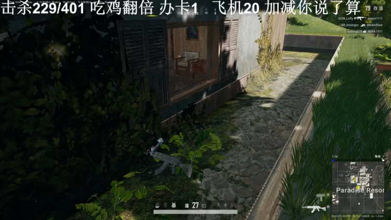 【2022-07-18 22点场】别问问就黑皮：【小奶团】黑皮