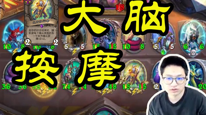 【墨衣】还是忘不了她，来一场复古之旅！ 音乐倍速版