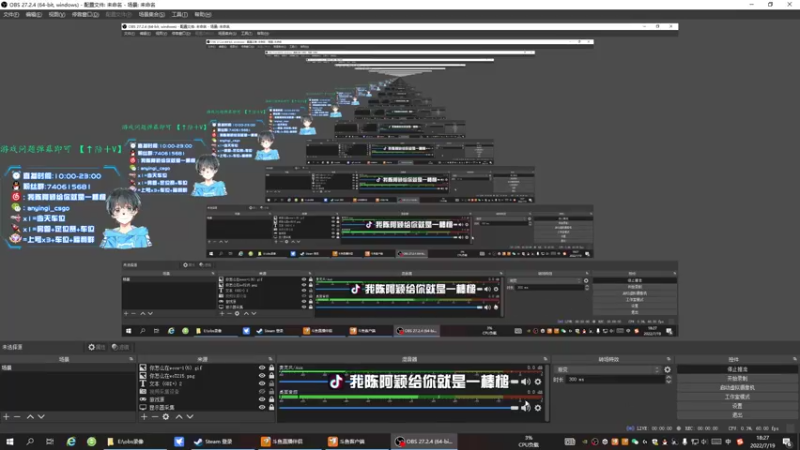 【2022-07-19 18点场】阿颖会做饭：【阿颖】单排S+战神 可上号