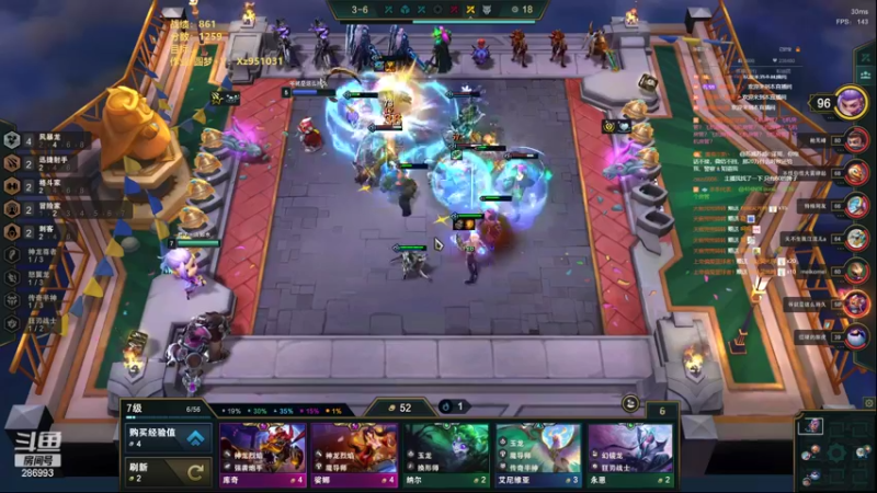 【2022-07-20 14点场】卑微小泽丶：小泽：上大分详解