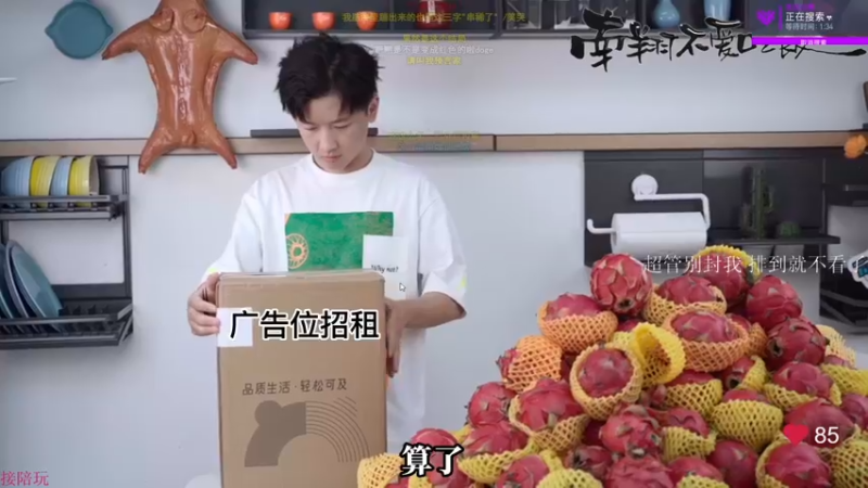 【2022-07-19 15点场】K118吗：刚来 发生什么事了