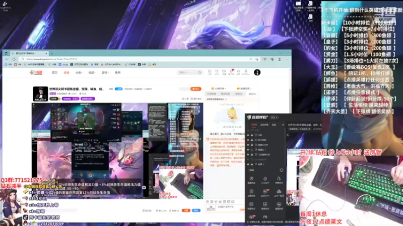 【2022-07-20 18点场】Akl托尼老师：世界顶尖阿卡丽炼金罐，宝珠，咳血，创始人