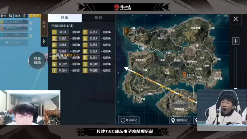 【2022-07-20 18点场】TEC凯旋：新键位训练赛多练练努力变强