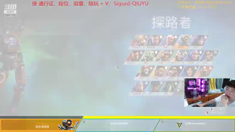【2022-07-19 21点场】睿智的阿聪QVQ：病情加重了，玩的菜
