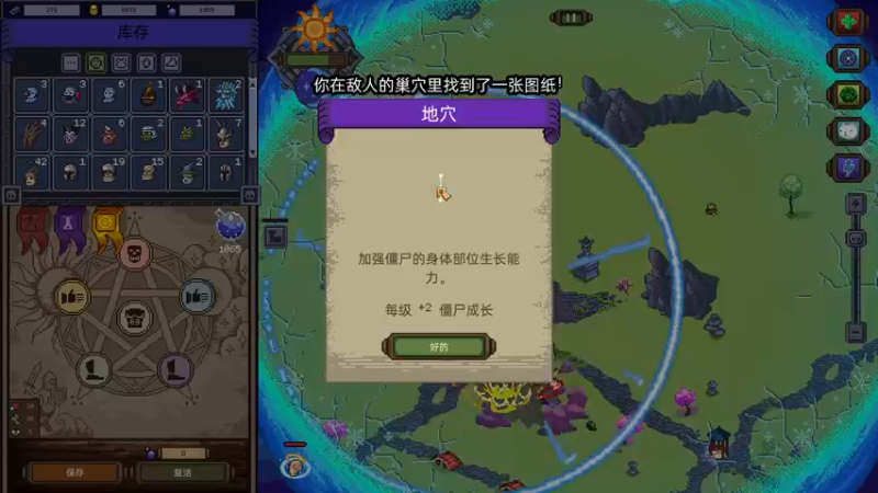【2022-07-18 22点场】徐不鸽：都进来享福。