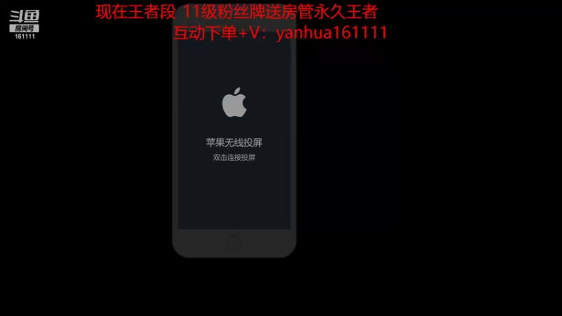 【2022-07-19 18点场】烟花Q烟花：一分钟学会版本答案。增强李信