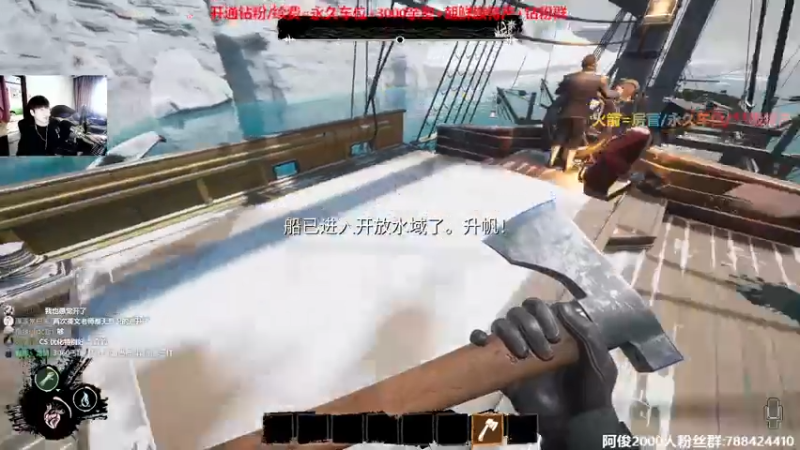 【2022-07-20 16点场】阿俊丶ll：【阿俊】斗鱼第一白给之王！