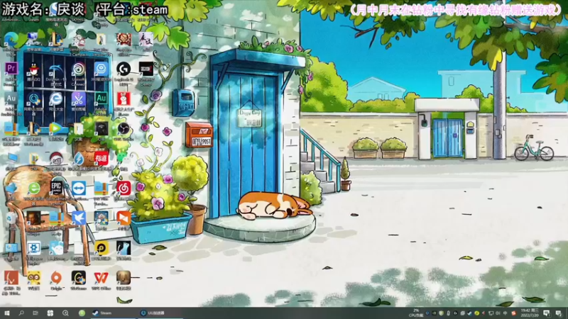 【2022-07-20 19点场】兔了了丶：【恐怖在线】：恐怖惊悚刺激